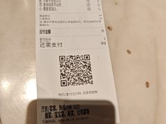-稻香饭店(龙华天虹店)