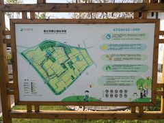 -嘉北郊野公园北游客中心-地上停车场