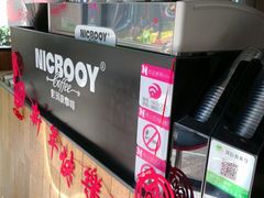 -尼珂波咖啡站(联合广场店)