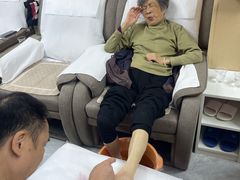 -郑远元专业修脚房(金汤路店)