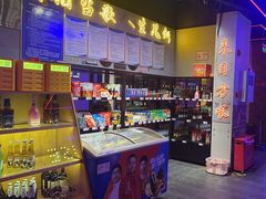 -唱吧麦颂KTV(马驹桥店)