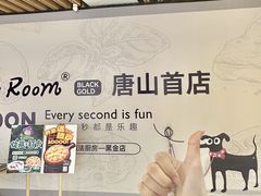 -祖母的魔法厨房(爱琴海黑金店)