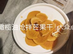 -大头椰·椰子鸡火锅(南宁万象城店)