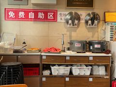 -鸿毛饺子(紫竹桥店)