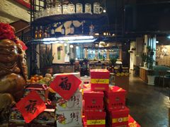 -威海九禧海鲜居渔水饺(经区店)