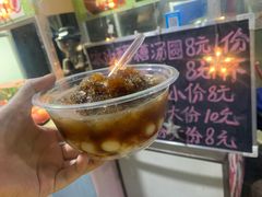 -星鸿社重庆老火锅