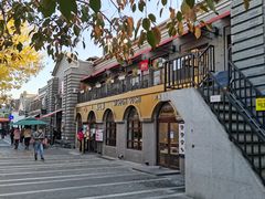 -龙湖星悦荟(颐和店)