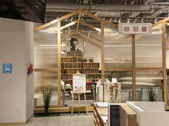 -当当书店(国泰广场店)