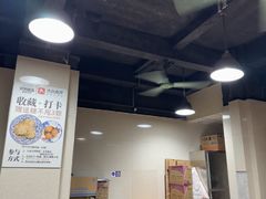 -芬芳甜品(东风西路店)