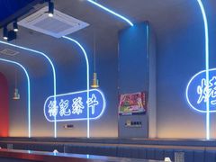 -杨记齐齐哈尔烤肉(总店)