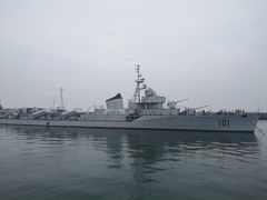 -中国人民解放军海军博物馆