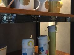 零售区-星巴克(北京三里屯SOHO一店)