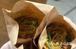 Cheese and Meat Floss Crepe