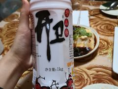 -上炕撸串(长青路店)