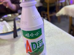 -海盗船. 龙虾烧烤. 酒馆