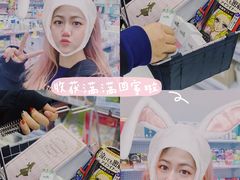 -My Princess HK我的公主(上水店)