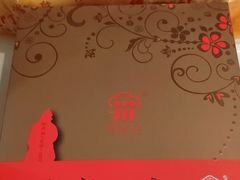 -阿吉仔(大元路店)