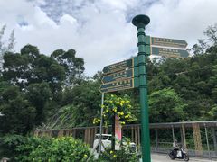 -龙环葡韵住宅式博物馆