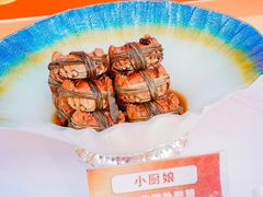 -紫荆广场·花漫里