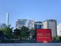 -苏州现代传媒广场商业