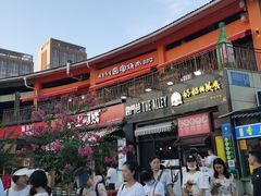 -韩乐坊