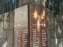 -大学路8号炸串(大学路十四号院店)