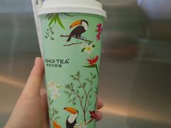 -阿水大杯茶(高新万达金街一店)