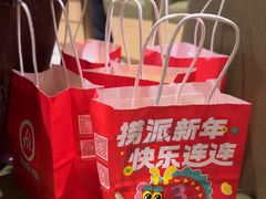 -海底捞火锅(丰尚国际广场店)
