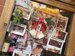 -古董花园(思南路42弄小区店)
