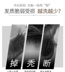 -木北造型