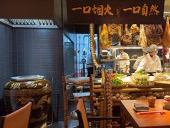 -玖五京菜(杭州城北万象城店)
