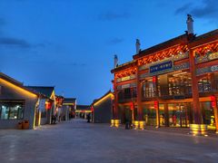 -中国马镇舞马世界主题乐园