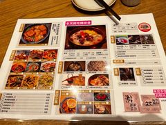 -米店·云南菜(南门店)