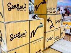 -Seesaw Coffee(上海虹桥天地店)