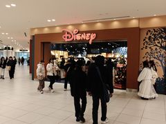 -阿倍野Q's Mall