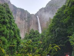 -雁荡山大龙湫景区