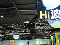 -星际传奇·电玩城·游戏厅·儿童乐园(大悦城店)