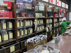 -张一元(总店)