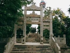 -龟山风景区-龟山电视塔