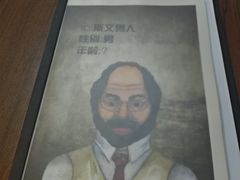 -剧狐剧本杀·月球探案馆(人民广场1号店)