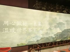 -皇厨荣升名厨家宴.赣州客家菜