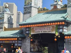 -广州融创文旅城