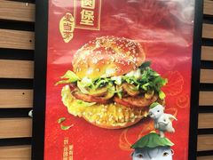 -麦当劳(乳山路店)