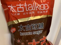 -盒马鲜生(189购物中心店)