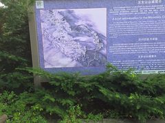 -五女山景区