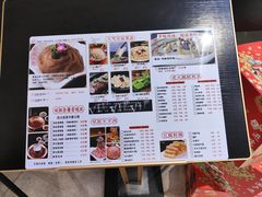 -锅说大脸毛肚重庆老火锅(佐阾店)