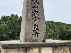 -鹅銮鼻公园