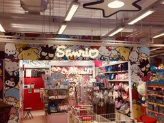 店内环境-玩具反斗城(海港城店)