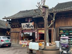 -平乐古镇
