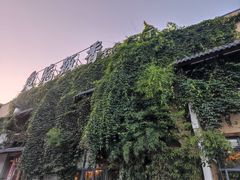 -庭苑饭香·生态餐厅(动物园店)